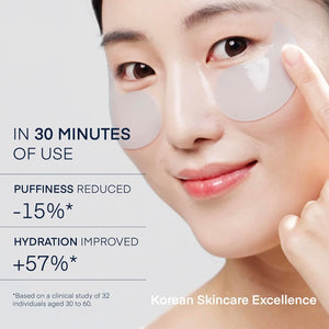 Terez & Honor Caffeine & Hyaluronic Acid Eye Gel Patch