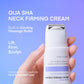 TEREZ & HONOR Gua Sha Neck Firming Cream